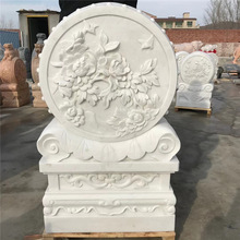 ʯ���T�ձ���ʯ�������÷¹Ŕ[��ͥԺ�Ƶ��T���b�ʯ�Ķ�