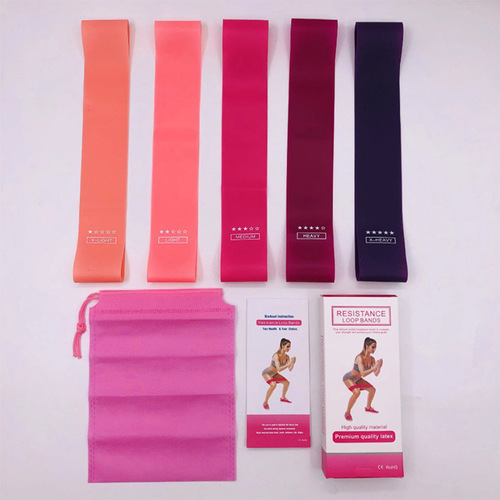 Silicone elastic band fitness pink gradient resistance band arm squat exercise stretch band yoga resistance band