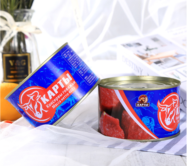 微信截图_20200527140712