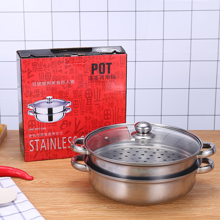 Stainless steel steamer 28cm household Binaural Soup pot double-deck With cover Cookware suit gift customized logo