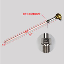 K㙟żƼӹ մK㙟ż WRP-130/230 ̩̹l