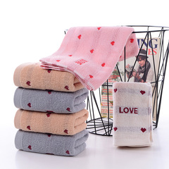 T-shaped love home use absorbent face towels and handkerchiefs, thick wedding celebration advertising gifts, factory wholesale