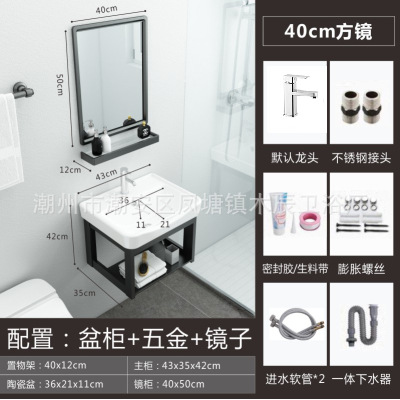 4335 soporte + espejo cuadrado + conjunto completo de hardware