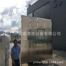 �S��ֱ�N�~����ϴ�C �X�ܱ�����ͳ�Ϟ��ϴ�O�� ��������ϴ