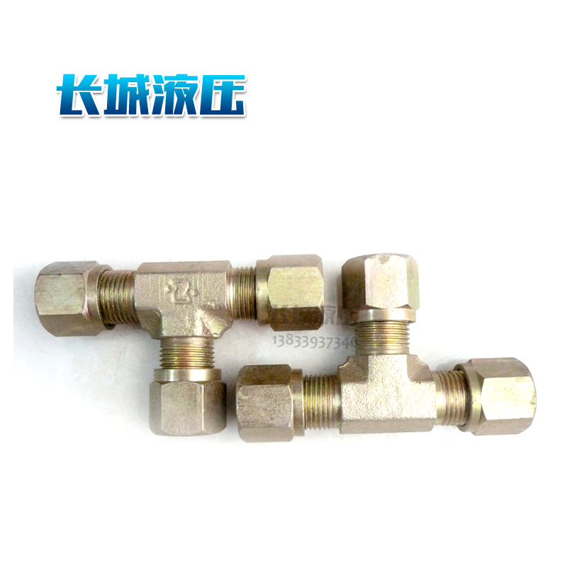 卡套焊接扩口式管接头 1CM-18-22WDZ 液压管件 1DM-30-27WDRNW