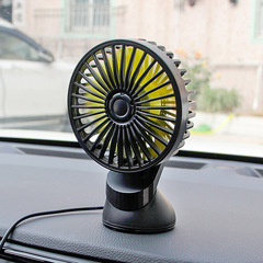 Car Multi-function Suction Cup Fan, Car Fan, High Wind Force Fan, Home and Car Dual-purpose Creative Small Fan