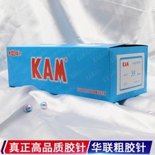 �AKAM���zᘰ�ɫ���Ϲ����z��ӏ����Ƙ�ᘘ˺���ᘏS��ֱ�N