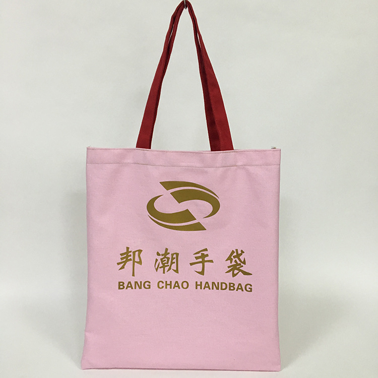 手提麻布全棉布无纺布牛津布印刷帆布袋定做LOGO广州礼品保温拉链