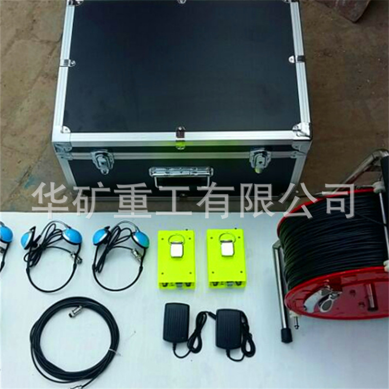 QQ截圖20200107094149