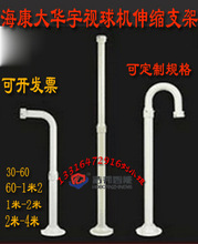 ͨCs֧   ҕL֧ܱbb30-60-3