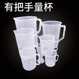 其他实验室品;量筒、量杯;滴瓶