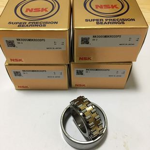 �½�HNSK�S��7036A5TYNSUL NSK�ǽ��|���S�ЬF؛