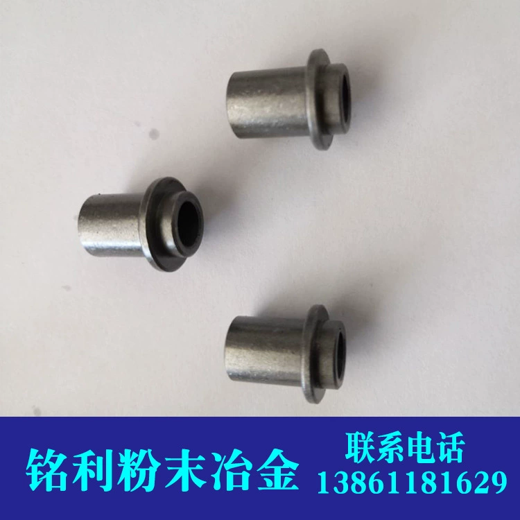 Рукав вала порошковых металлургий обрабатывая втулку рукав вала порошковых металлургий обработка оборудования изготовитель измерительного инструмента металла разделяет продукты