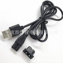 5.5*2.1DC^USB횵늲^̨늾ĘB늾