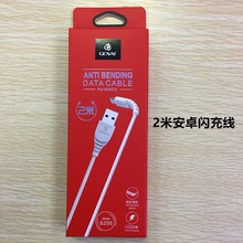 ο2 W䔵 侀 miPhone׿type-c֙Cͨ