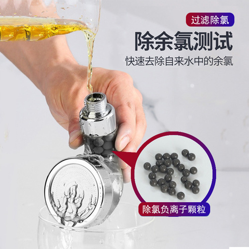 Shower faucet external hair washing artifact handheld wash basin booster nozzle bathroom extender telescopic set