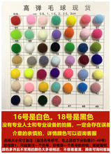 ����С�ߏ���ɫë��diyë�q��ͯ�׃��@�ֹ������·��l�AЬë��