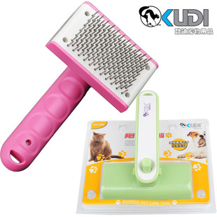 KUDI��Ϲ���ë�l�_�Y��Ħ����ë�������ӌ��ﲻ�P��ԝ����