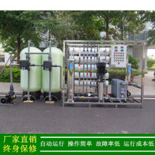 ����ȫ�Ԅ�5��/С�r���I��ϴ��EDI����ˮ�O��������B͸Ĥ̎��