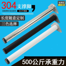 304{P_̨_X_֧_ȽǙ_̨_