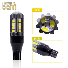 新款 汽车LED T15 w16w 3030 23SMD 倒车灯刹车灯转向灯驱动