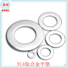 TC4⁺Ͻ�ƽ�| ⁲��|ƽ�|Ȧ DIN125�A˾ƽ�|Ƭ⁉|ƬM4-M16
