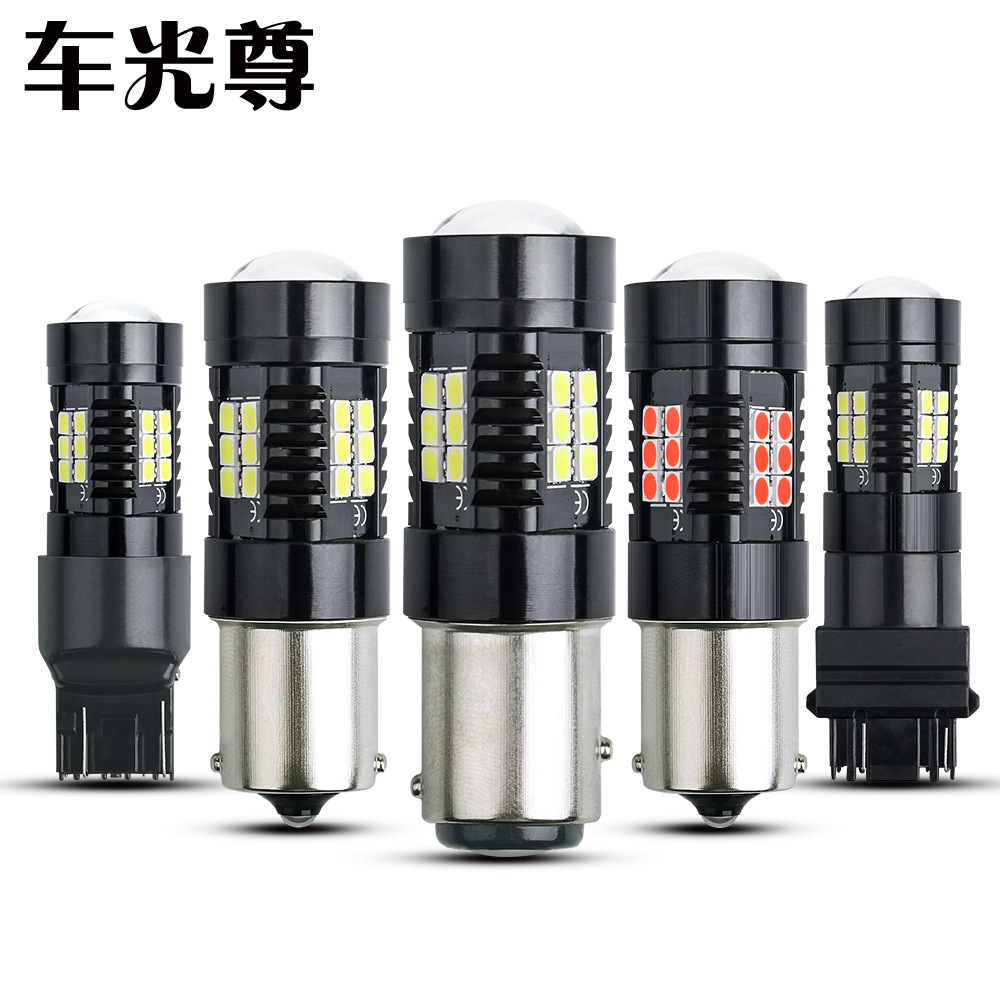 高亮解码恒流 3030 21smd 汽车LED 1156转向灯1157刹车灯日行灯