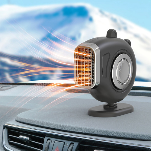 Car Flash R802 Car Heater Automotive Creative Small Cartoon Cross-border 12V 24V Heater Fan