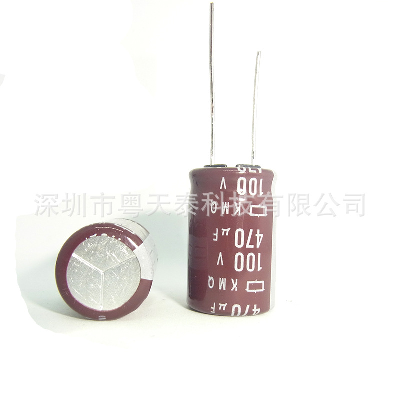 原装NCC黑金刚  电解电容100V 470UF 16X25 105度  KMQ系列