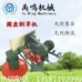 前置单缸拖拉机