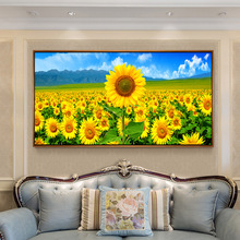 5d钻石画满钻新款客厅简约现代向日葵风景卧室餐厅贴钻十字钻石绣