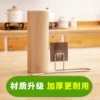 50 pieces of bamboo pulp [Washing]+bracket