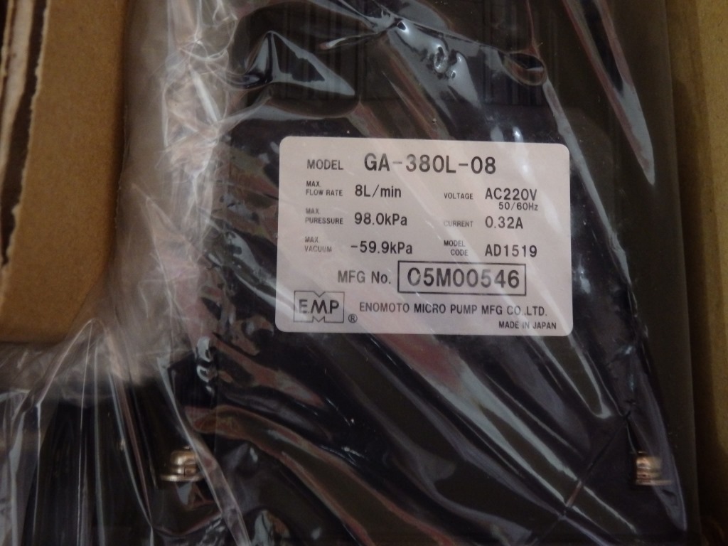 株式会社电磁泵 GA-380L-08 AC220V