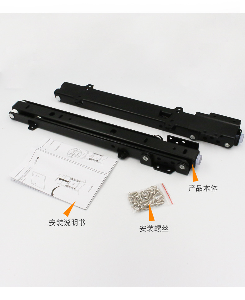 详情页_08.jpg