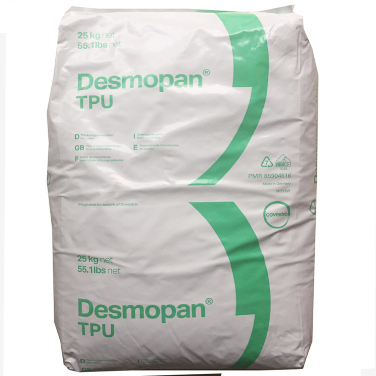 耐磨TPU德国科思创（拜耳）385SX 注塑级透明级挤出级TPU弹性体