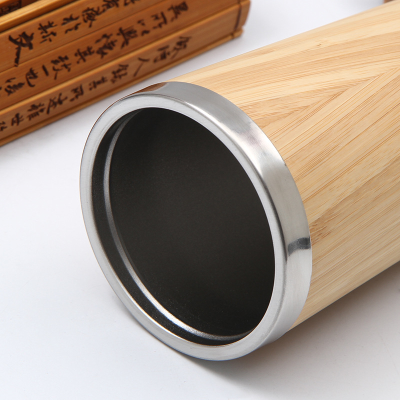 Bamboo Insulated Cup