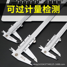 �S�ҹ��I�������Θ˿���150-200-300mmС���͘˾��ܜy���̶�