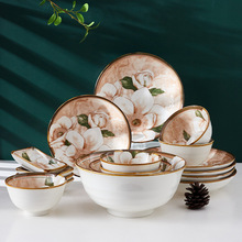 北歐復古山茶花陶瓷碗餐具家用湯碗米飯碗創意甜品碟子盤子碗套裝
