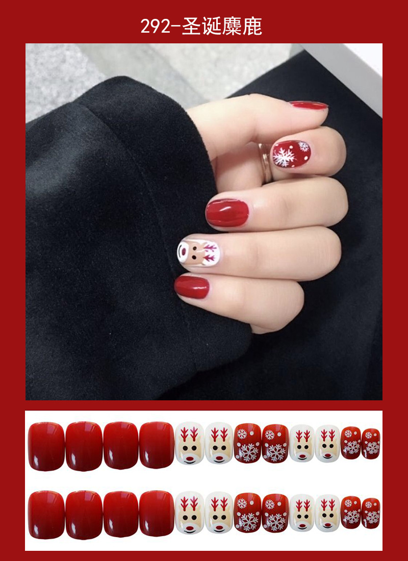 292-圣诞麋鹿