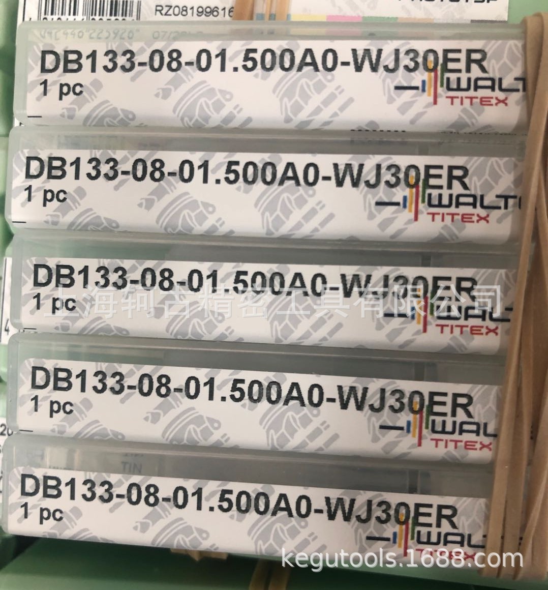 DB133-08-01.500A0-WJ30ER WALTER    ǰ .