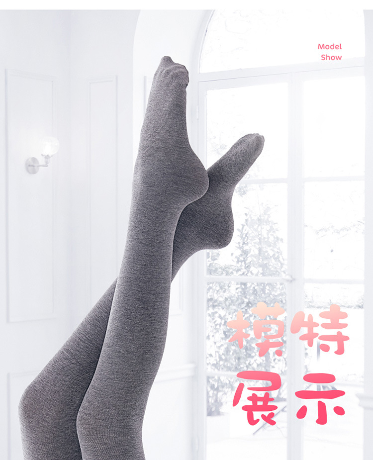精梳棉防滑打底裤袜_06.jpg