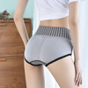 Waist belt, trousers, postpartum bandage, underwear for hips shape correction, pants, high waist