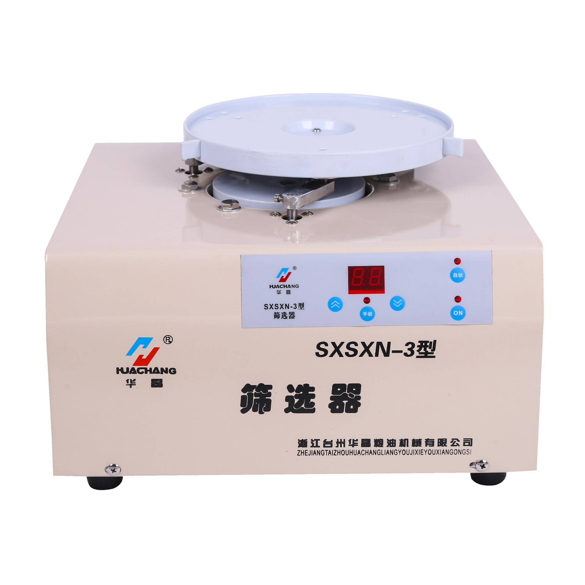 Huachang SXSXN-3 Electric Filter foodstuff Oil Impurities Complete screen Determine Dedicated equipment