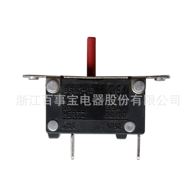 百事宝  断路器BSM1系列 量大价优（不含支架）