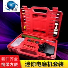 �����ĥ���bľ������늄Ӵ�ĥ�C 荿״�ĥ����C ΢����ʯ��̹P