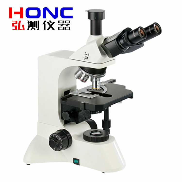 HSWL-3200型 三目正置生物显微镜透射照明、相衬观察高精度弘测