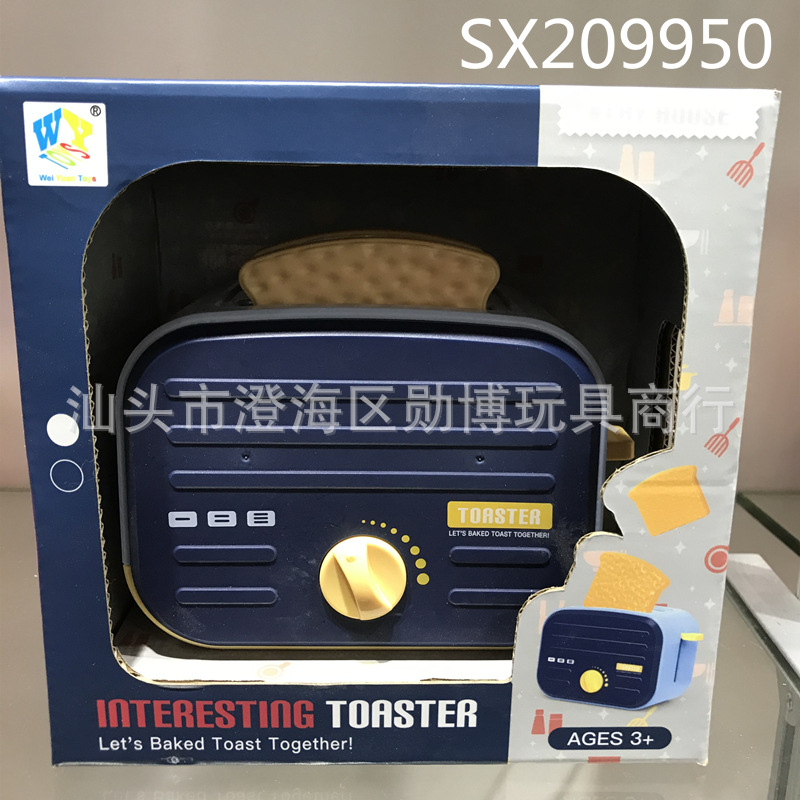 SX209950