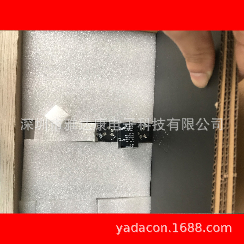 Epcos 450v470uf 电容铝电解电容YADACON450v470ufcd135cd136