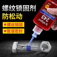 �l����243�ݽz�zˮ�����i�̄������z�o�̅����z�Џ����ײ�ж�zˮ