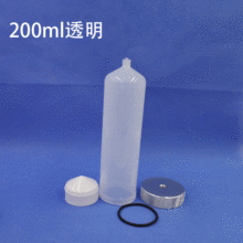 �F؛200ml �Ͳ�c�z�C���zע�z��ʽEFD�����z��ᘹ� �c�z�Ͳ